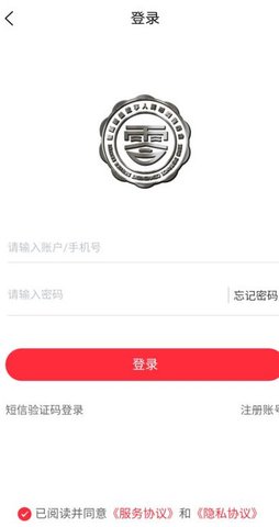 零距新超