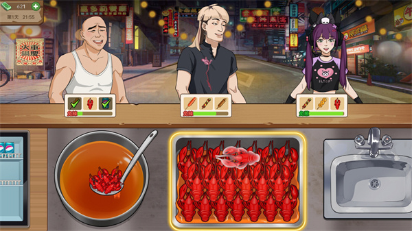 深夜小卖部 深夜小卖部