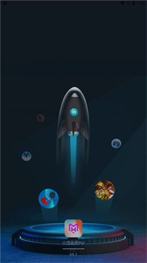 小茂画质助手Pro超高清