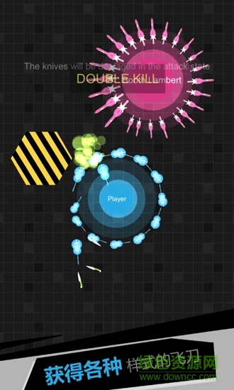 我飞刀玩得贼6全皮肤解锁版