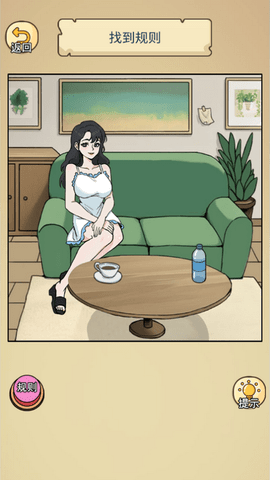 编剧人生 编剧人生