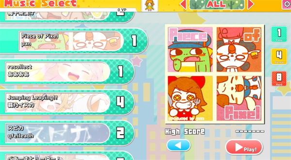 伏特跳跃
