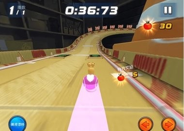 蜗牛竞速小游戏