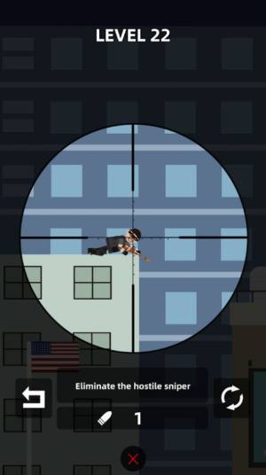 MaskSniper(面具狙击手)