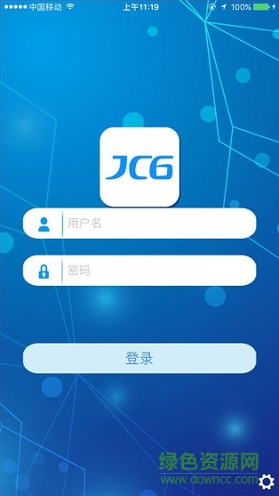 办公JC6