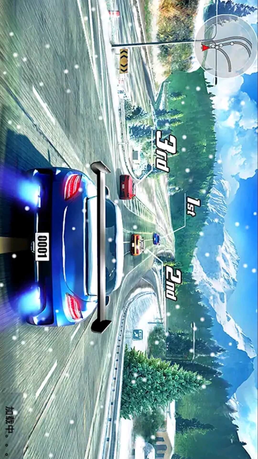 全民赛车极速狂飙