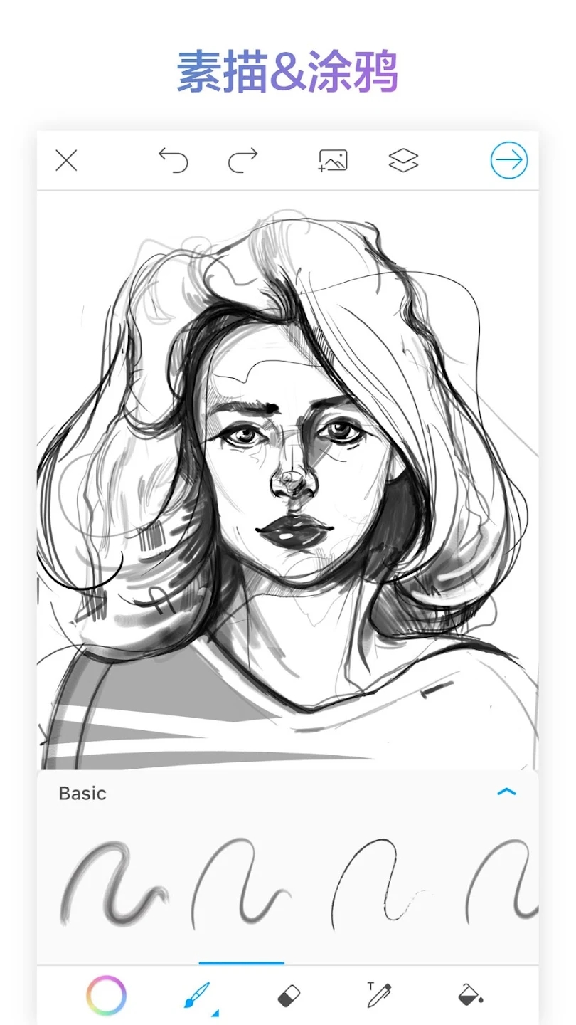 美易绘画