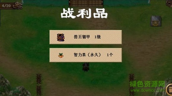 三国姜维传