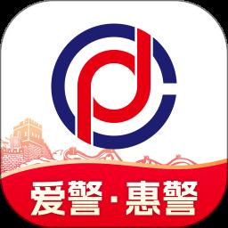 警网优选