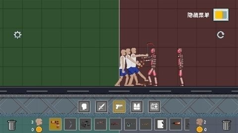 格斗游乐场 格斗游乐场