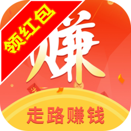健走达人