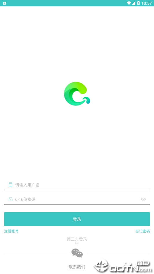 签到家