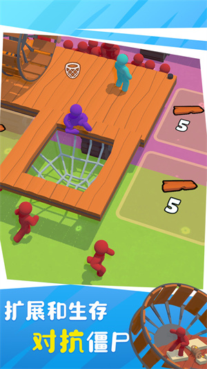 木筏丧尸弊菜单mod