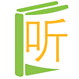 爱书音听书3.0.4版本