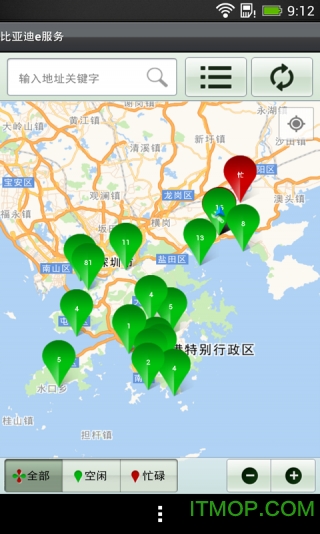 比亚迪充电桩