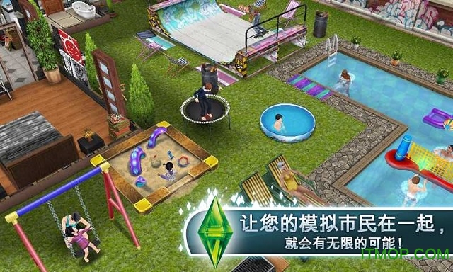 simsfreeplay安装包