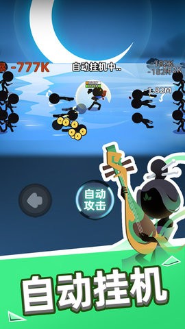 我比武特牛内置悬浮窗修改器