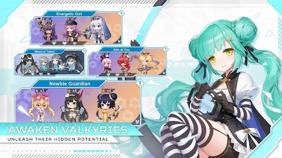 女武神之力重生 正式版