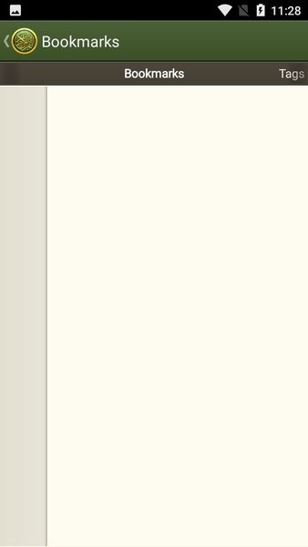 爱古兰中阿文软件