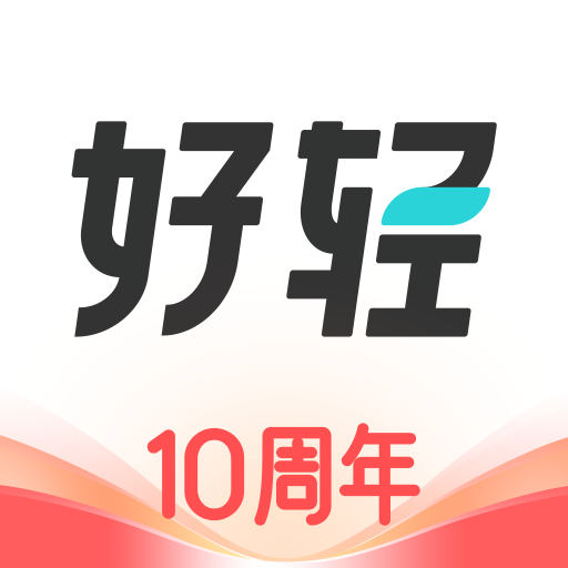 云麦mini体脂秤(好轻)