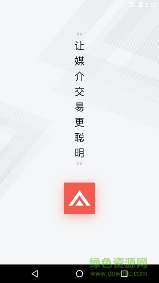 博达看板