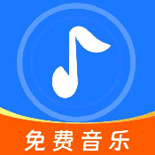 音乐排行榜手机版