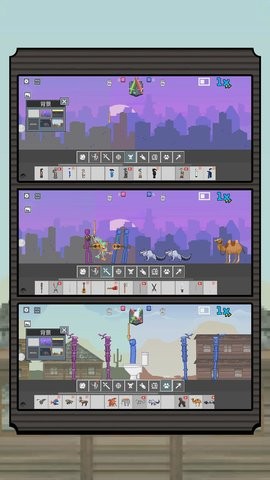 泰酷辣派对 泰酷辣派对