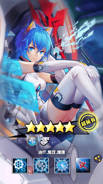 放置觉醒 放置觉醒