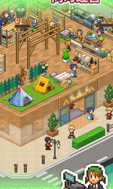 Forest Camp Story(开罗森丘露营地物语游戏)