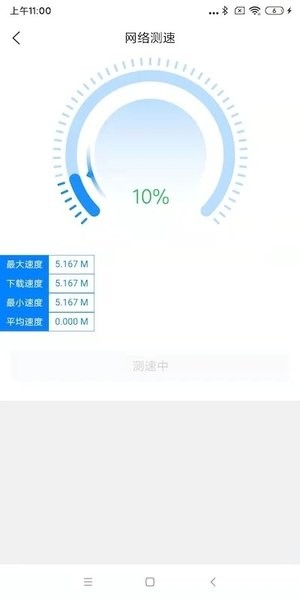 metatool工具箱 metatool工具箱