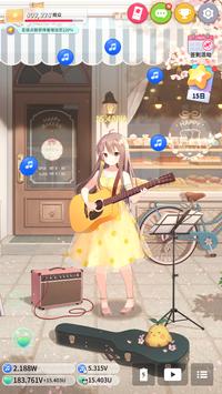 Guitar Girl(吉他少女服装全解锁版)