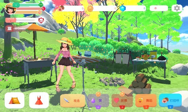 生存露营直播游戏手机版