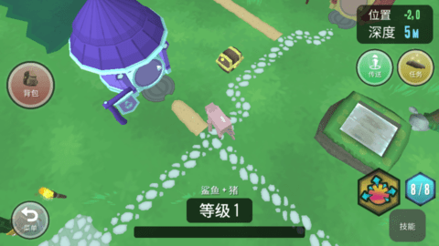 超级动物合成