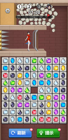 根本消不完红包版 根本消不完红包版