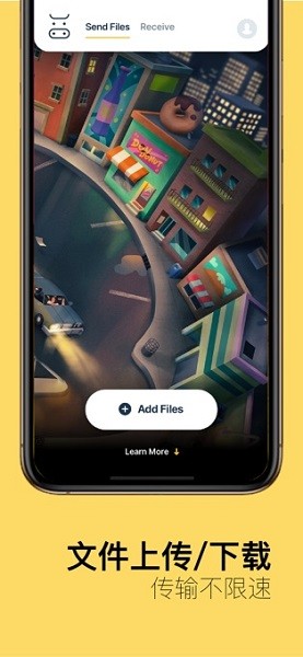 奶牛快传官方版