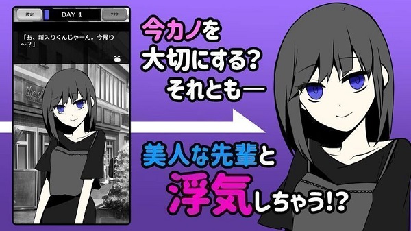 カノバレ