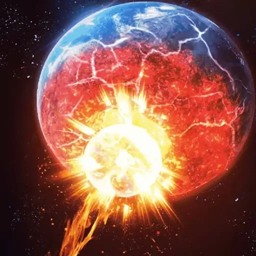 银河星球毁灭大爆炸