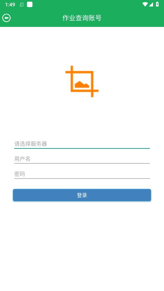 天下农事