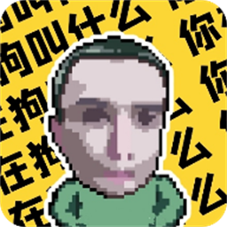 耀阳盒下载