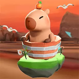 卡皮巴拉大冒险