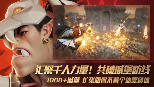 瑞亚传说纷争 瑞亚传说纷争