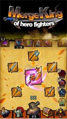 合并英雄战士之王Merge king of hero fighters