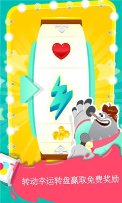 Il est con ce pigeon !