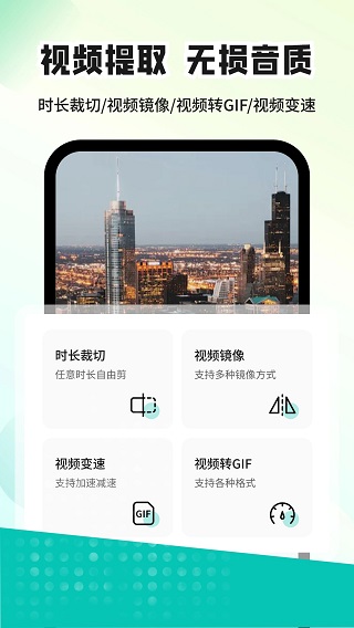 水印消消消
