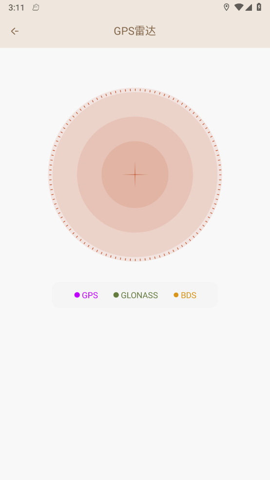 奥维卫星3D地图