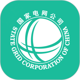 网上国网app交电费