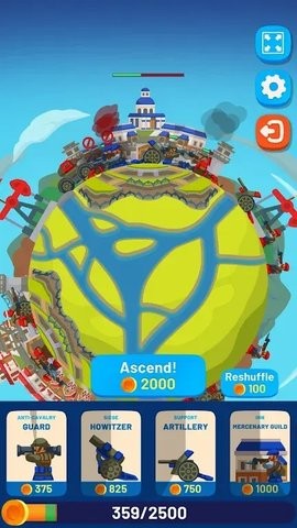 小型文明 小型文明