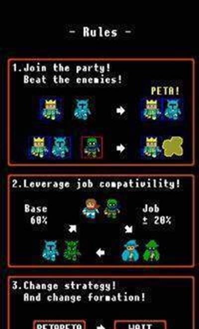 petapeta_wars petapeta_wars