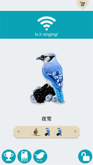 动物的叫声游戏