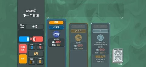 小丑牌暗金模组手机版